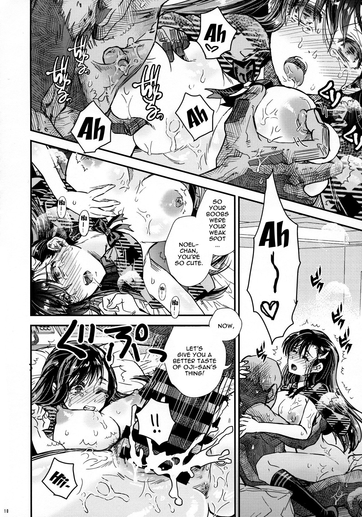 Hentai Manga Comic-BURN THE BITCH 2-v22m-Read-9